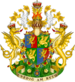 Coat of arms