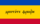 Flag of Iviron.png